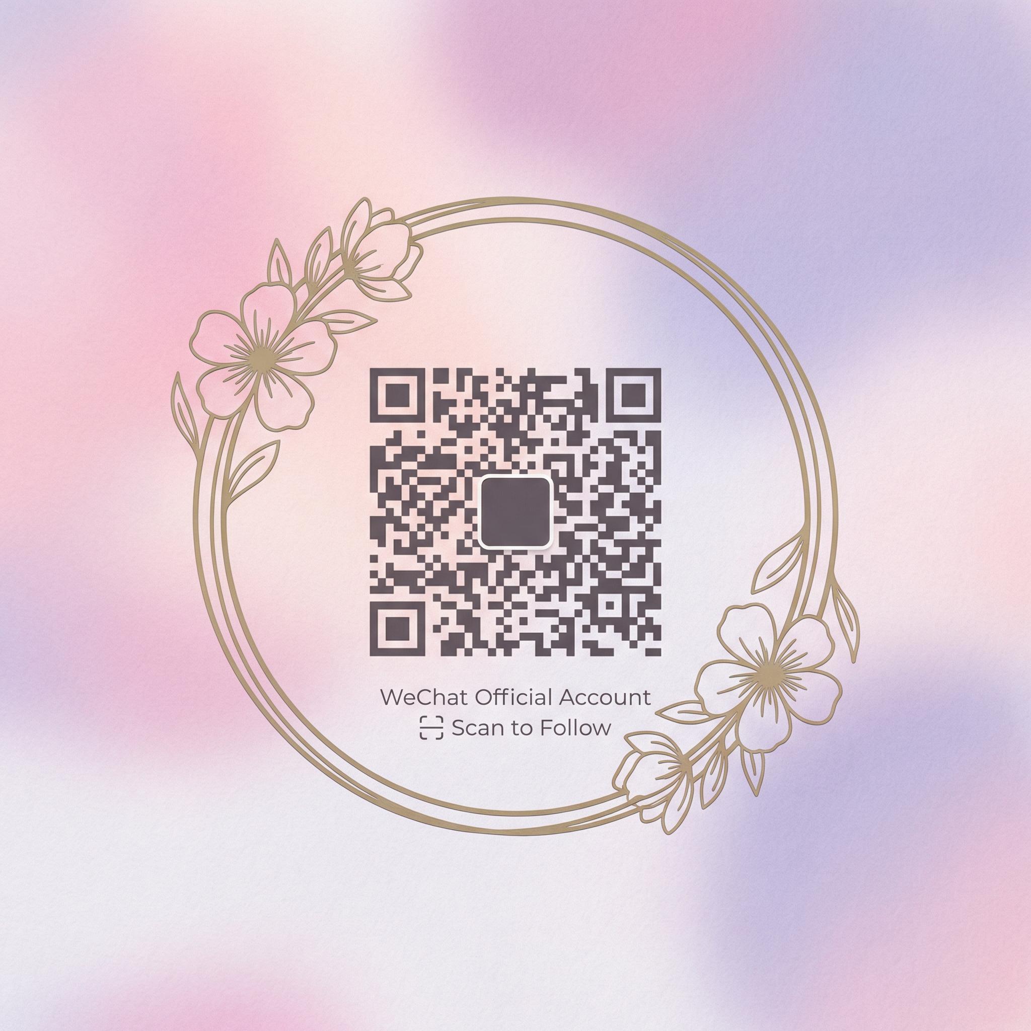 探花微信公众号